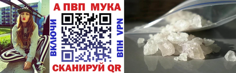 Наркошоп купить Конопля Меф ГАШ Лиски