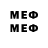Марки N-bome 1,5мг Hhd Hshs