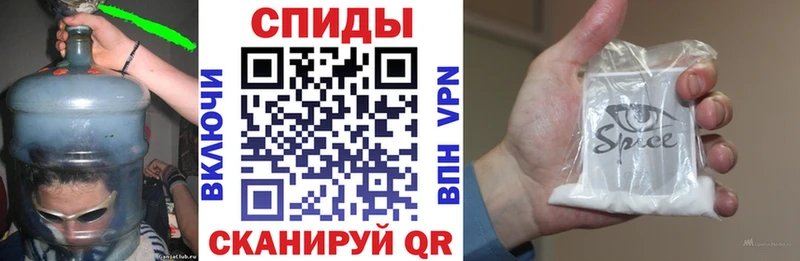 Бутират Butirat  Купить  Лиски 