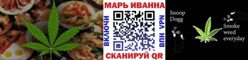 Купить закладки  Лиски  Еда ТГК конопля 