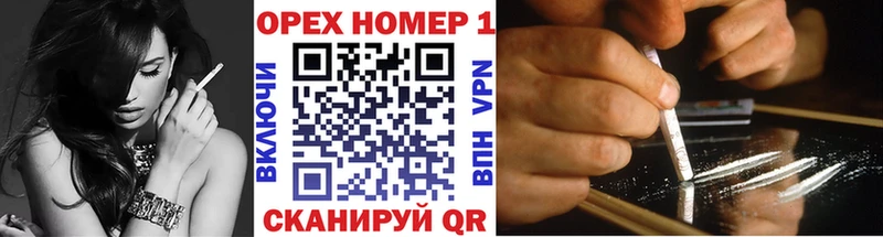 Купить  Лиски  COCAIN Колумбийский 