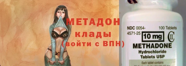 стаф Снежинск