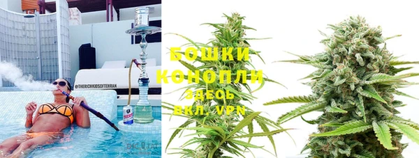 гашишное масло Снежногорск