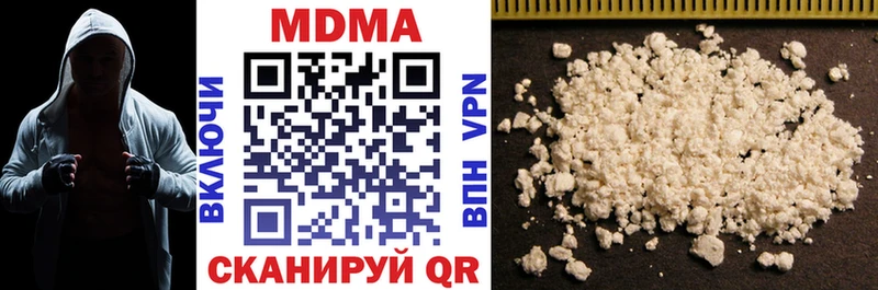 Купить  Лиски  МДМА VHQ 